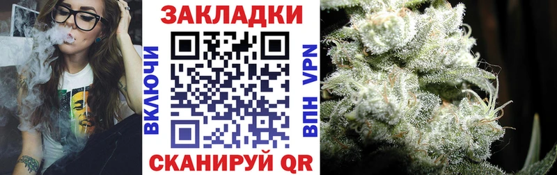 Магазин наркотиков Андреаполь A PVP  hydra онион  Галлюциногенные грибы  ГАШИШ  Меф 