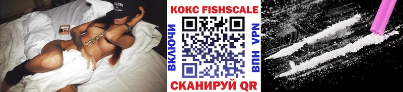КОКАИН Колумбийский  Андреаполь 