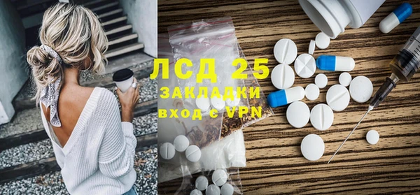 амф Алзамай