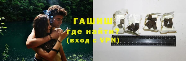 ALPHA-PVP Алексеевка