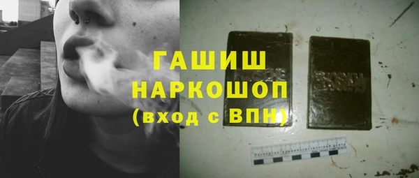 меф VHQ Остров