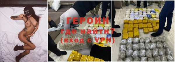 ALPHA-PVP Алексеевка