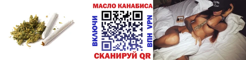 как найти наркотики blacksprut ссылки ТГК вейп Андреаполь